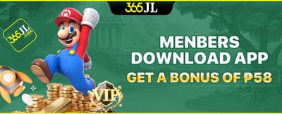 App Download Instant Reward promotion